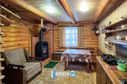 Садиба на Красії Фортуна Горизонт