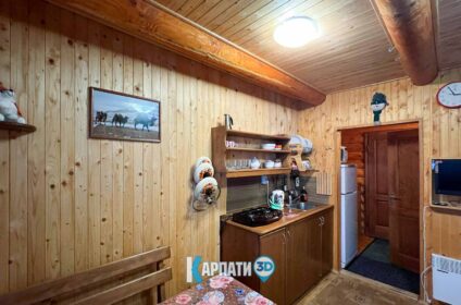 Котедж Фортуна