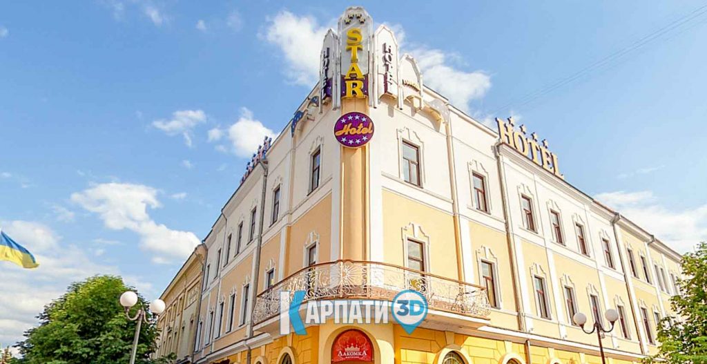 Мукачево готель Стар Hotel Star