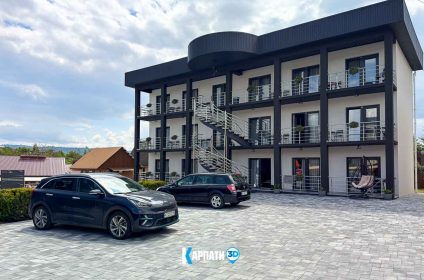 Солотвино Кароліна база відпочинку