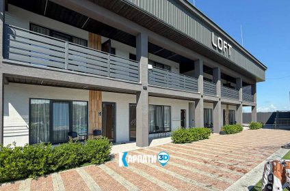 loft