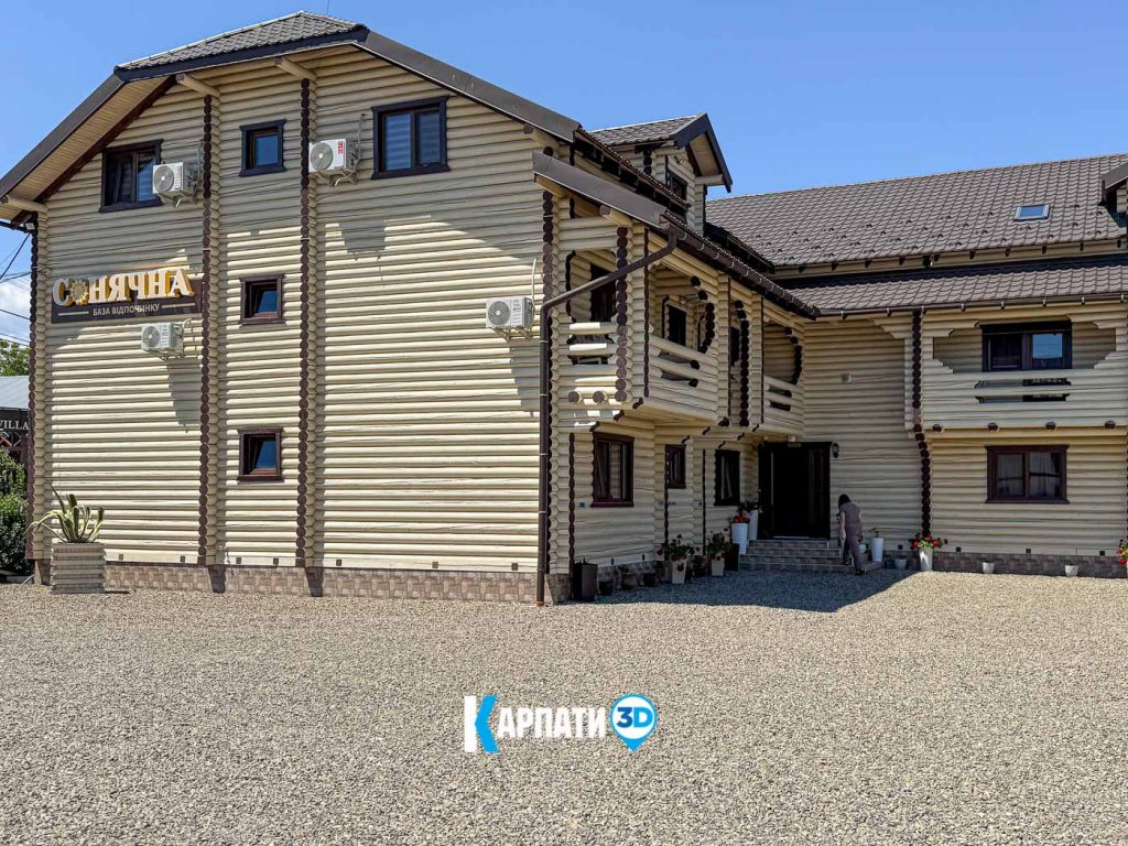 Солотвино готель сонячна, основний корпус