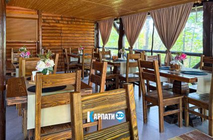 Ресторан База Асторія