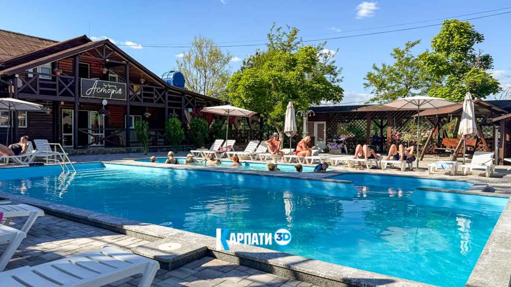 Басейни, Асторія