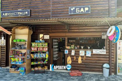 Кафе, приміщення рецепції бази Асторія