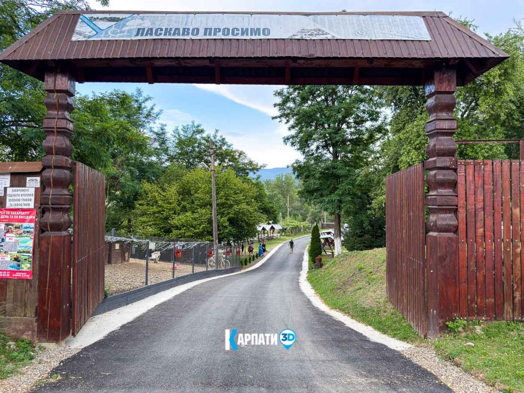 Ранчо у Піхушки Солотвино — база відпочинку з басейном