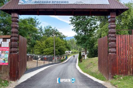 Ранчо у Піхушки Солотвино — база відпочинку з басейном