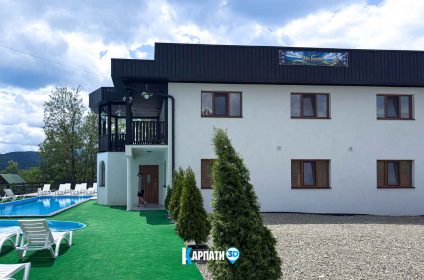 Вілла Камелот Солотвино