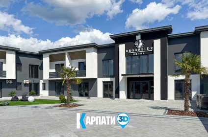 Готель Brookside, основний корпус