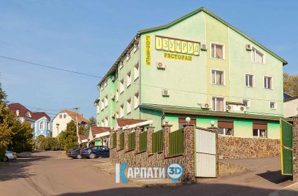 Ужгород готель Ізумруд