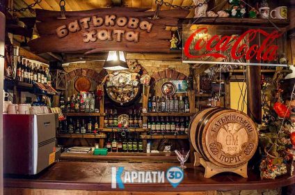 Яблуниця ресторан Батьківський Поріг