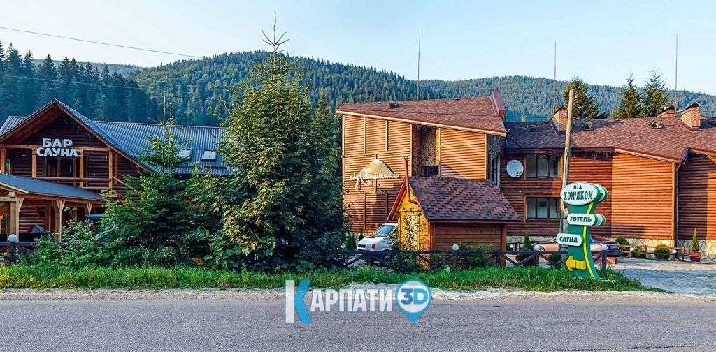 татарів готель під хом'яком