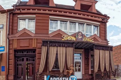 Мукачево кафе Світ Кави