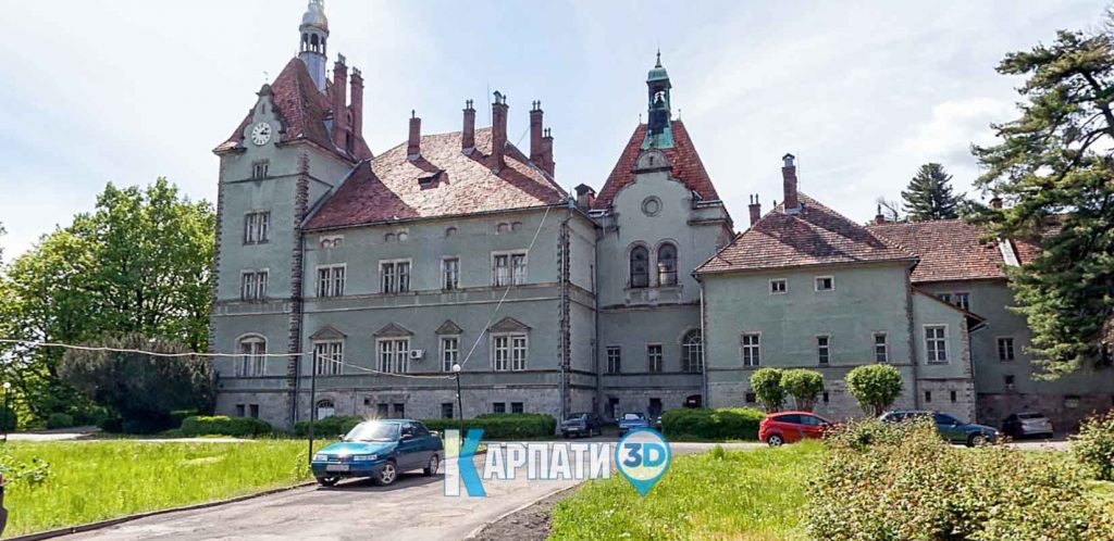 Санаторій Карпати