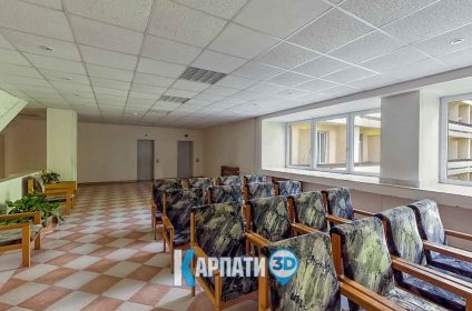Санаторій Карпати