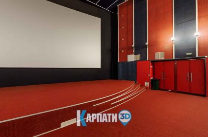 хуст кінотеатр