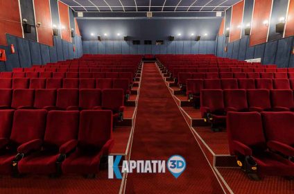 хуст кінотеатр