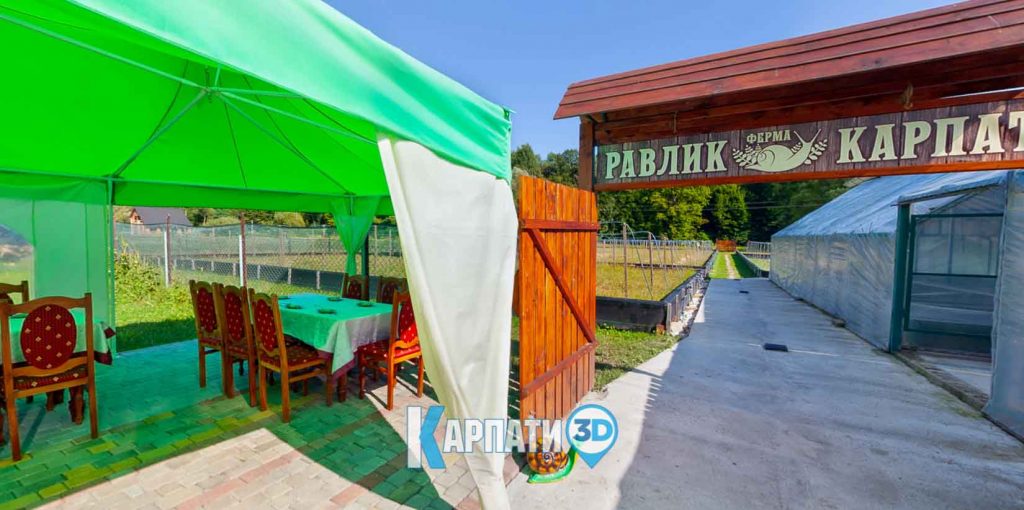 Равликова ферма