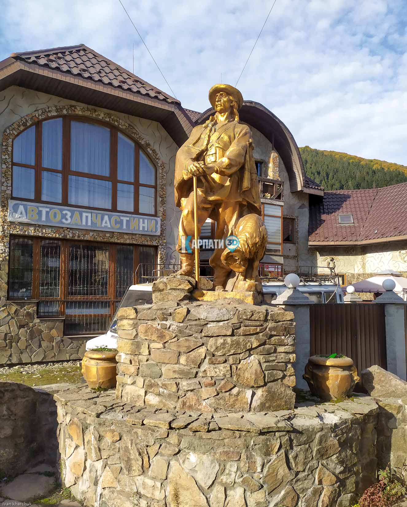 Колочава відпочинок, готелі, садиби