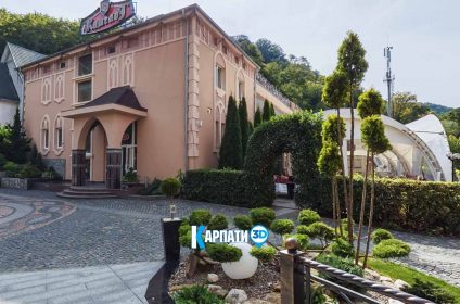 Готель Камелот