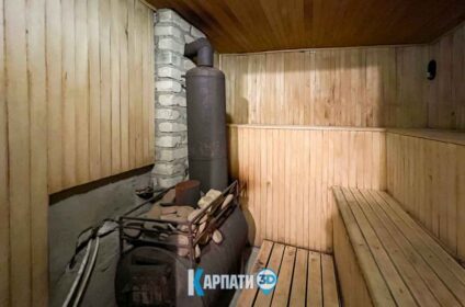 садиба У Юри - баня