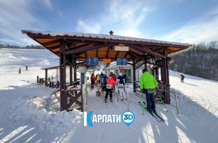 Красія