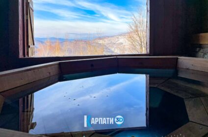 Фортуна Горизонт Красія