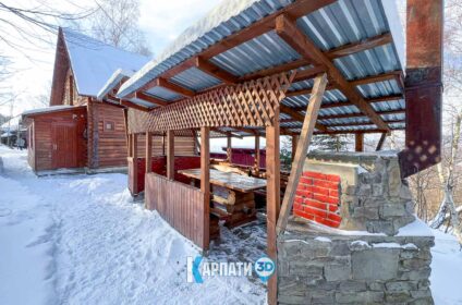 Красія садиба Фортуна Горизонт