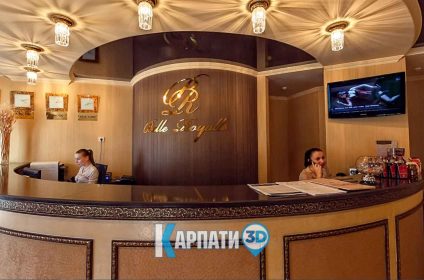 Мукачево Бель Рояль