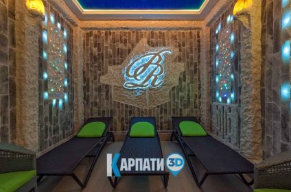 Мукачево Бель Рояль