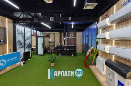 Мукачево компанія М Клімат теплові насоси