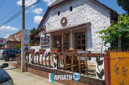 «Мадярка» у Велика Бийгань