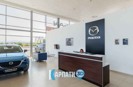 Автосалон Мазда