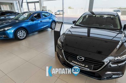 Автосалон Мазда