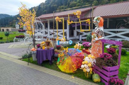 Міжгір’я ресторан готель Michelle’s Міхаель,