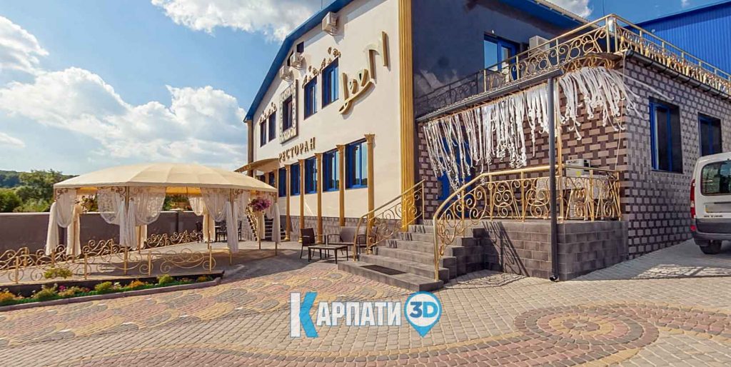 Ресторан Леон