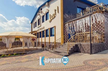 Ресторан Леон