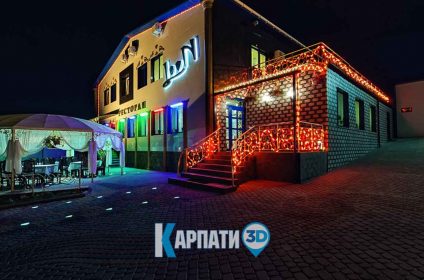 Ресторан Леон