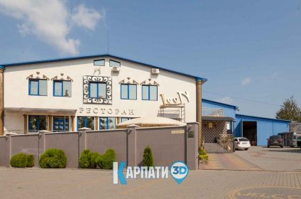 Ресторан Леон