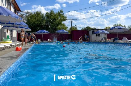 Ранчо Офре у Солотвино, Басейни з солоною і прісною водою