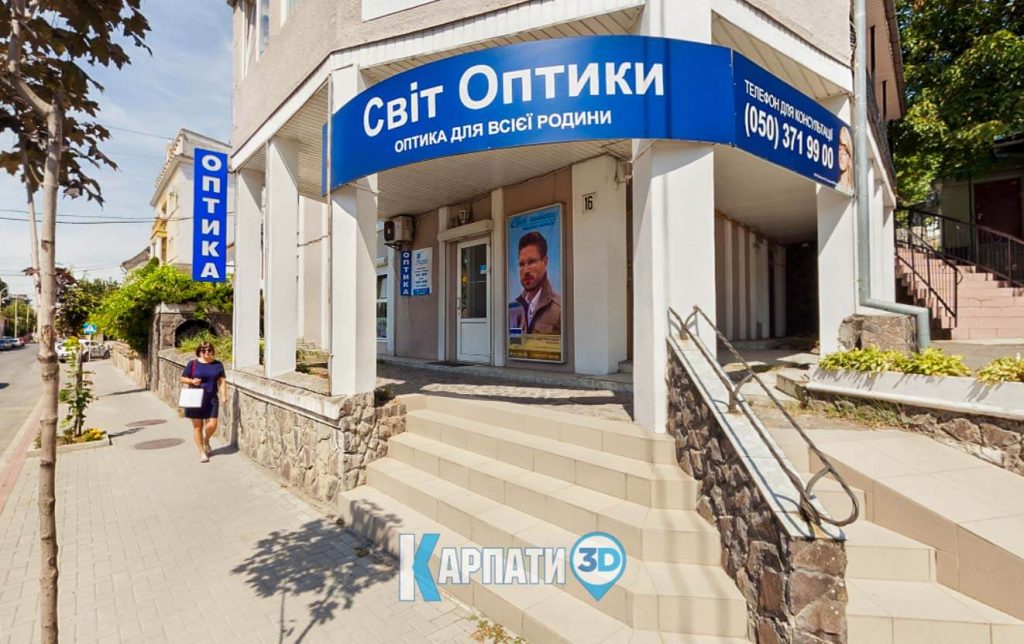 Світ Оптики