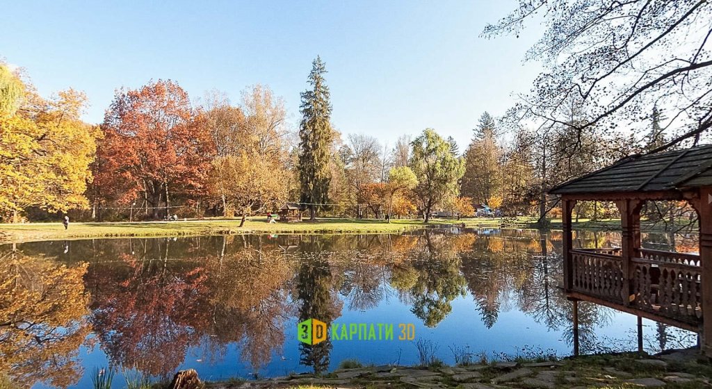 Віртуальна екскурсія Золота Осінь у Карпатах