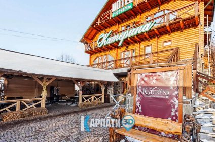 Поляна Готель Катерина