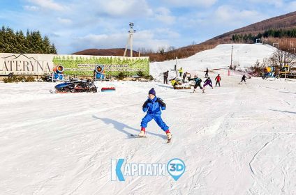 Поляна Готель Катерина