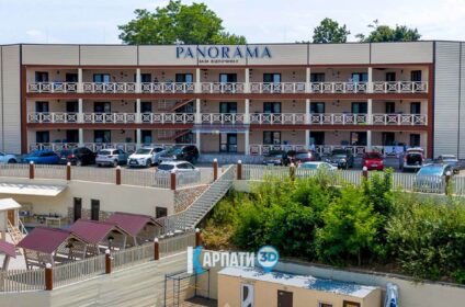 База відпочинку Панорама