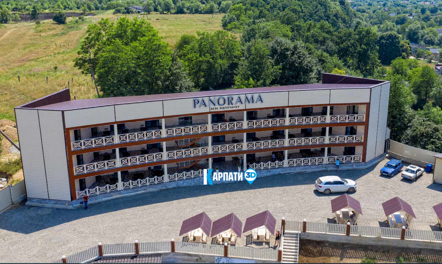 Віртуальна екскурсія по базі відпочинку Panorama Панорама у Солотвино