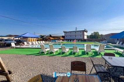 п карпат