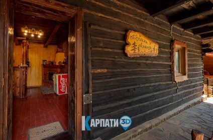 Садиба Перлина Лумшор