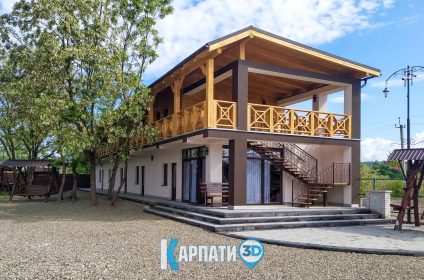 Солотвино база відпочинку Прага