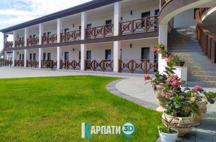 Солотвино база відпочинку Прага